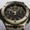 Hublot Big Bang 20th Anniversary Full Magic Gold  - Bild 4