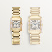 Cartier Tank Française - Bild 5