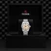 TUDOR Ranger - Bild 5