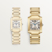 Cartier Tank Française - Bild 2