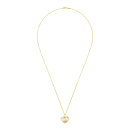 Chopard Happy Diamonds Anhänger mit Kette - Bild 4
