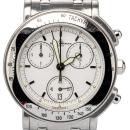 Weber Preowned-Uhren Baume & Mercier  - Bild 5