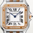 Cartier Panthère de Cartier - Bild 8