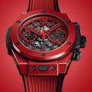Hublot Unico Red Magic  - Bild 2