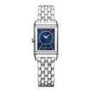 Jaeger-LeCoultre Reverso Classic Duetto - Bild 2
