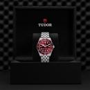 TUDOR Black Bay 58 - Bild 4