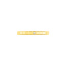 Chopard Ice Cube Ring - Bild 2