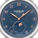 Montblanc Star Legacy Moonphase Limited Edition - Bild 5