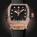 Hublot Spirit of Big Bang King Gold Diamonds  - Bild 3