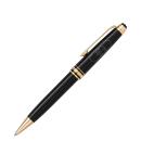 Montblanc Meisterstück Around the World in 80 Days Classique Kugelschreiber - Bild 3