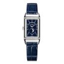 Jaeger-LeCoultre Reverso One Duetto Moon - Bild 2