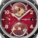 Montblanc 1858 Geosphere Kawa Karpo Limited Edition - 188 Exemplare - Bild 2