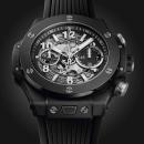 Hublot Big Bang Unico Black Magic - Bild 2