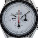 Weber Preowned-Uhren Omega Speedmaster Professional Moonwatch  - Bild 2