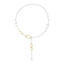 DoDo Halskette Essentials - Bild 3
