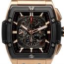 Weber Preowned-Uhren Hublot Spirit of Big Bang - Bild 2