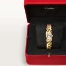 Cartier Maillon de Cartier - Bild 8