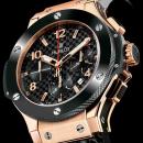 Hublot Big Bang Gold Ceramic - Bild 3