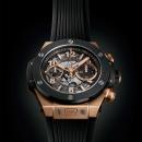 Hublot Big Bang Unico King Gold Ceramic  - Bild 3