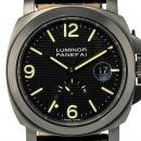 Panerai Panerei Luminor Power Reserve - Bild 2