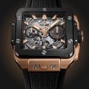 Hublot Square Bang Unico King Gold Ceramic - Bild 3