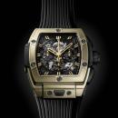 Hublot Full Magic Gold  - Bild 2