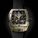 Hublot Spirit of Big Bang Full Magic Gold - Bild 2