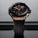 Hublot Big Bang 20th Anniversary King Gold Ceramic  - Bild 5