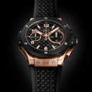 Hublot Big Bang Original Unico King Gold Ceramic - Bild 6