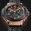 Hublot Big Bang Gold Ceramic - Bild 2