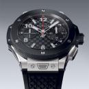 Hublot Big Bang 20th Anniversary Titanium Ceramic  - Bild 5