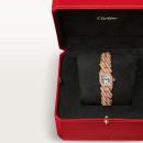 Cartier Maillon de Cartier - Bild 3