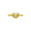 Chopard Happy Diamonds Icons Ring - Bild 2