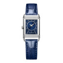 Jaeger-LeCoultre Reverso Classic Duetto - Bild 2