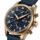 IWC PILOT’S WATCH CHRONOGRAPH 41 - Bild 3