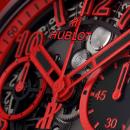 Hublot Big Bang Unico Red Magic  - Bild 3