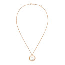 Chopard Happy Diamonds Icons Halskette mit Anhänger - Bild 4