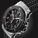 Hublot Big Bang - Bild 7