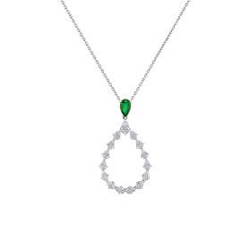 Weißgold, Halsschmuck, Chopard L'Heure Du Diamant Drop Anhänger mit Halskette 79A063-1401