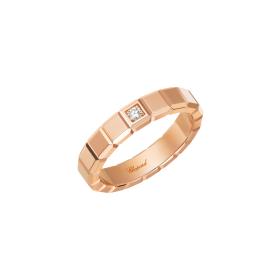 Chopard Ice Cube Ring 829834-5069
