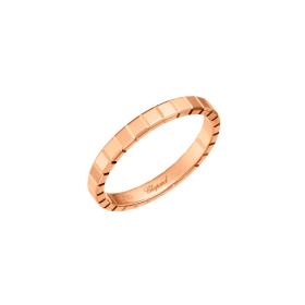 Roségold, Ringe, Chopard Ice Cube Ring 827702-5199