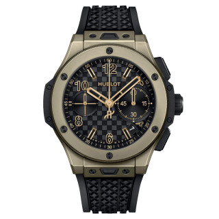 Herrenuhr, Hublot Big Bang 20th Anniversary Full Magic Gold , Ref: 431.MX.1330.RX