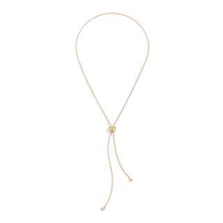 Roségold, Halsschmuck, Pomellato Iconica Halskette, Ref: PCC3020O7000000EY