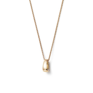 Roségold, Halsschmuck, Noor Exclusive Collier, Ref: 30749-000-R7