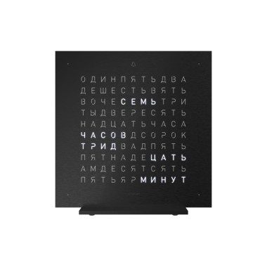         Qlocktwo EARTH 13.5 DEEP BLACK
