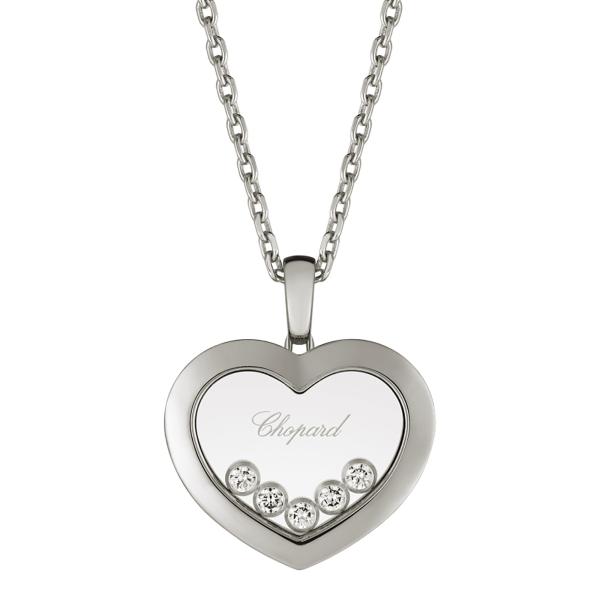 Chopard Happy Diamonds Icons Halskette mit Anhänger (Ref: 79A038-1001)
