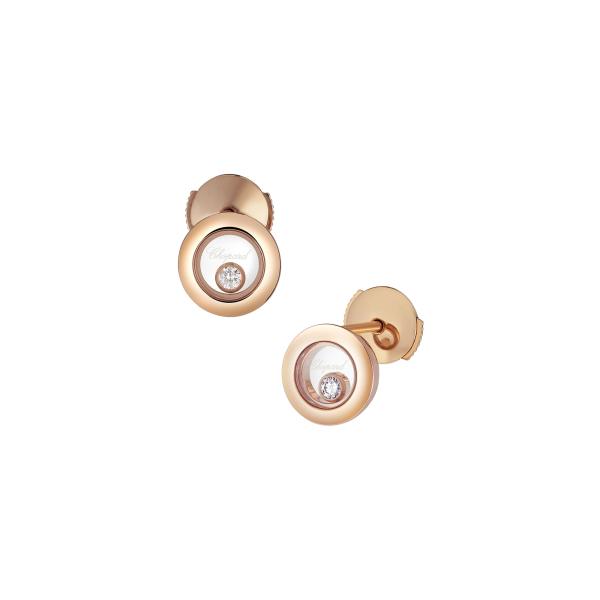 Chopard Happy Diamonds Icons Ohrstecker (Ref: 83A017-5001)
