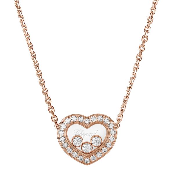 Chopard Happy Diamonds Icons Collier (Ref: 81A611-5201)