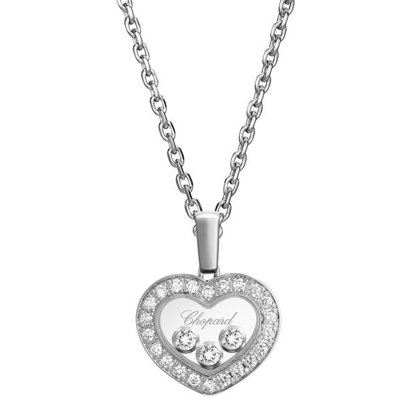 Chopard Happy Diamonds Icons Halskette mit Anhänger (Ref: 79A611-1201)