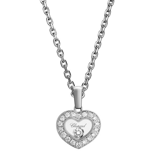 Chopard Happy Diamonds Icons Halskette mit Anhänger (Ref: 79A054-1201)